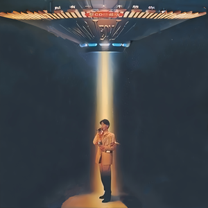 欧美熟妇后入式啪啪
