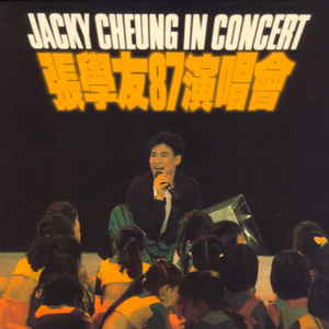 欧美熟妇后入式啪啪
