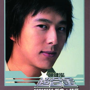 欧美熟妇后入式啪啪
